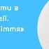 Лабораторні тести в гастроентерології Лабораторне сміття чи користь