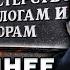 Беларусам приготовиться все очень серьезно Новое распоряжение Лукашенко Новости Беларуси