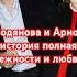 Наталья Водянова и Антуан история нежности и любви Shorts натальяводянова водянова модели