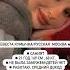 кумычка