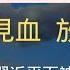 任志强 談中美貿易戰 一針見血 放大炮 中共不肯開放市場最終禍害老百姓 中國古代修長城是爲了抵禦外敵 但同時也傷害了邊境人民的 對外貿易 關稅就像是長城 中國經濟不單單是改革 更要有開放 紅二代