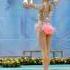 Anastasia Salos BLR Senior 02 Sofia Cup 2018