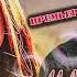 МАСТЕР СУРА NEW ХИТ ЮТУБА КАФОН