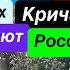 Днепр Принудительная Эвакуация Харьков Взрывы Прилет в Дом Кричали Люди Днепр 28 октября 2024 г