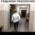 бтс Bts бтсмемы мемы мемы мем тикток прикол тиктокмемы шортс Loar4ik рек чимин реки