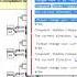 Change Current Directory Into Writable Directory In MATLAB