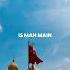Ye Mahe Muharram Hai Status Shorts Muharram