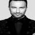 Tarkan Gulumse Kaderine DJ Junior CNYTFK Remix