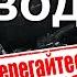 Горожанин из Барнаула 1 Великая загадка Великой Стены