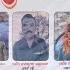 Baba Krishan Nath Vs Gudan