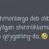 Bolalik
