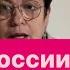 Если бы не Путин то в Украине этого не было бы украина россия мысливслух