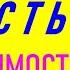 Гороскоп совместимости знака Лев Астрологический прогноз Эдуарда Фальковского