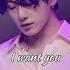 Jungkook S Love Is Gone Lyrics