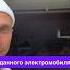 Зарядка электромобиля у себя дома Зарядная инфраструктура Беларусь электромобиль беларусь Byd