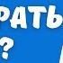 Антицеллюлитный моделирующий массаж задней поверхности бедра для похудения