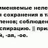 Я бы не додумался Методы конспирации при изменах