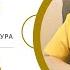 Русский язык и литература 7 й класс Историческая основа поэмы Н А Некрасова Русские женщины