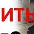 Что и как говорить ребенку о папе Семья без отца Неполная семья