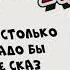 ПРЕМЬЕРА Brandon Stone Брендон Стоун Veriko RETRO