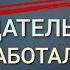 Самиздат разорит издательства 250000 с первой книги Издательства больше не нужны