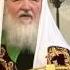 Слово в день памяти святителя Иова патриарха М