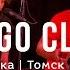 Мистерия звука