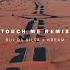 Rui Da Silva Touch Me KREAM Remix