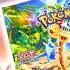 60 PACKS OF PARADISE DRAGONA Early Look At Surging Sparks Japanese Pokemon Pack Opening