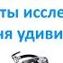 Большой Тест и Обзор автомобильных компрессоров Результаты исследований меня удивили