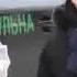 Как заминировали 14 ю школу в Чернигове Flv