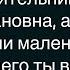 Как Зять К Тёще С Юморком Приходил Сборник Свежих Анекдотов Юмор Настроение