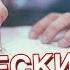 Магические Контракты Как Составить Магический Договор Маг Sargas