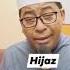 Hijoz Azon Maqomi