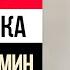 Эта тренировка ЗАСТАВИТ ПОХУДЕТЬ любой ЖИВОТ Китайская танцевальная тренировка для похудения