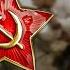 Soviet Patriotic Song Песня 5 й Дивизии The Song Of The 5th Division Red Army Choir