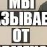 МАМ Я ХОЧУ ОСТАТЬСЯ В УКРАИНЕ МАССОВО ОТКАЗЫВАЮТСЯ ОТ ОБМЕНА ЖИТЕЛИ ДНР ХОТЯТ В УКРАИНУ