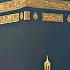 Makkah Haram Sharif Today Today 15 November 2024 Kaaba Live Beautiful View Makkah Haram Makkah