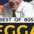 Best Of The 90s Old School Reggae Mix 2024 DJ MILTON Beres Hammond Wayne Wonder Sanchez Cocoa T