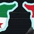 SYRIAN CIVIL WAR SUPER EVENTS TNO