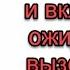 Как настроить и включить ожидание вызова на андроид