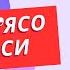 Акції на м ясо та ковбаси у Варус З 15 11 по 17 11 варус акціїварус знижкиварус