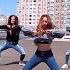 Apashe No Twerk Choreography By Anna Ryabenko FREEWAY DANCE CENTRE