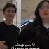 اغنية Shape Of You مترجمة Tiktok Trending Editlyrics Lyrics Shapeofyoudance Shapeofyoulyrics