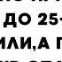 Мобілізацію обмежено придатних віком до 25 років зупинили а призов чоловіків 50 ускладнили