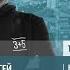 РЗВРТ Опасные карты ВШЭ для СВО Шесть статей для Навального 26 05 23