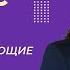 Причины влияющие на климат Видеоурок 29 География 6 класс