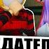 ПРЕДАТЕЛЬ С ЗАДАНИЯМИ В ЖИЗНИ Roblox Piggy