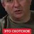 Диверсионная политика Страна без людей не сможет содержать государство оно просто посыпется