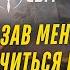 Бог сказав мені коли закінчиться війна і я не могла повірити цим словам Ясновидиця Олександра